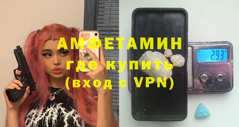 Купить наркоту Гуково A PVP  ГАШ  Бошки Шишки  COCAIN 