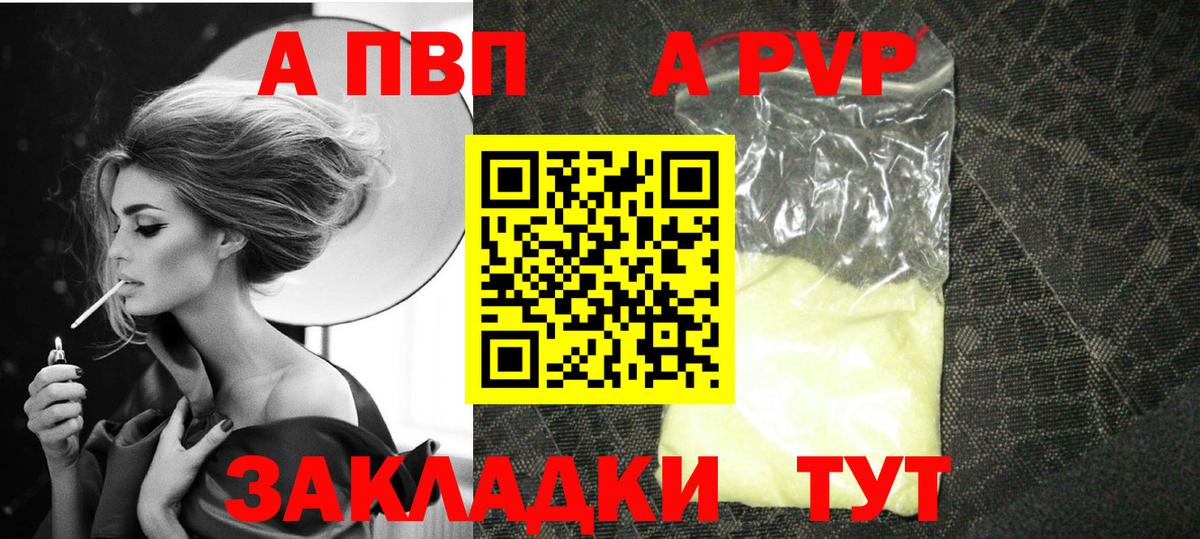 Амфетамин Гуково