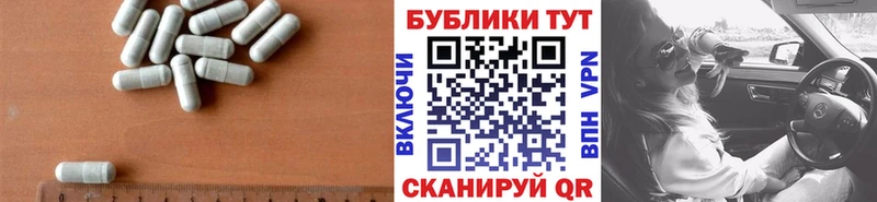 где купить   Гуково  Экстази DUBAI 
