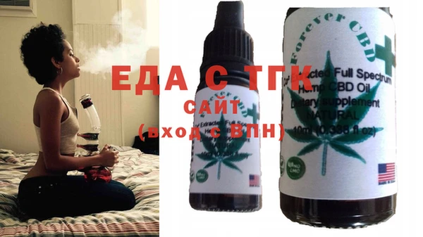не бодяженный Фёдоровский