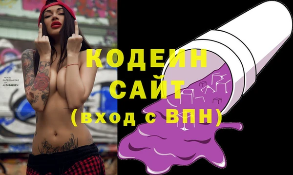 не бодяженный Фёдоровский