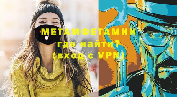 марихуана Калининец