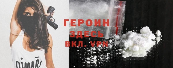гашиш Нестеровская