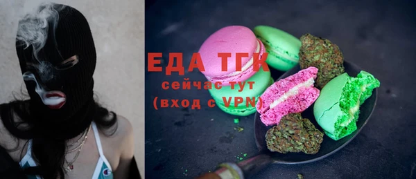 не бодяженный Фёдоровский