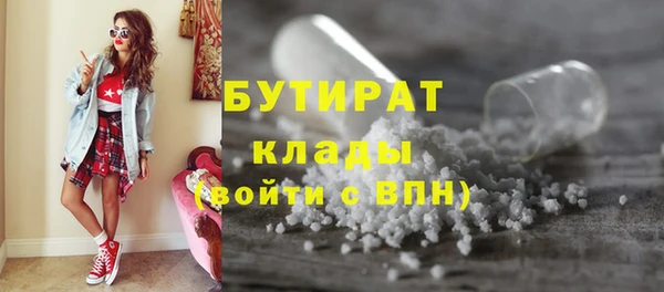 марихуана Калининец