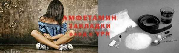 кокаин премиум Кукмор