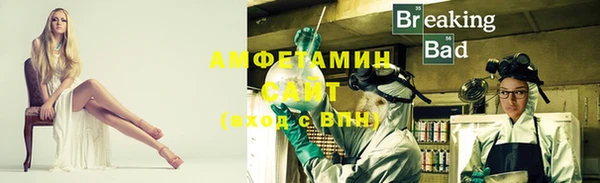 марихуана Калининец