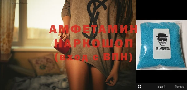 гашиш Нестеровская