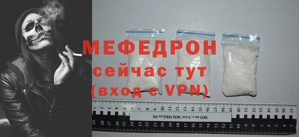 гашиш Нестеровская