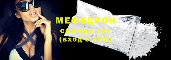 гашиш Нестеровская