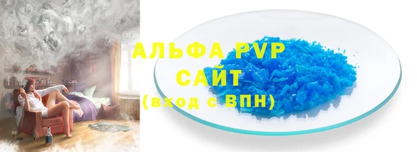 не бодяженный Фёдоровский