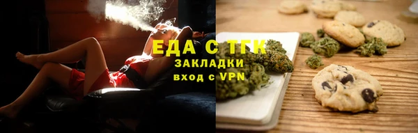 марихуана Калининец