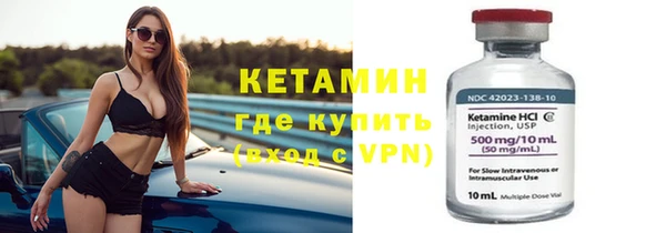 марихуана Калининец