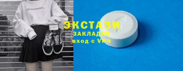 гашиш Нестеровская