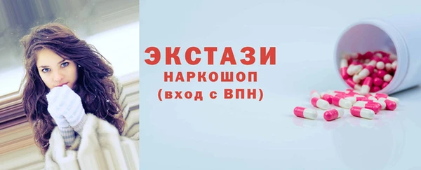 марихуана Калининец