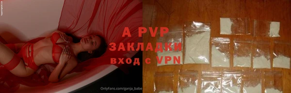 марихуана Калининец