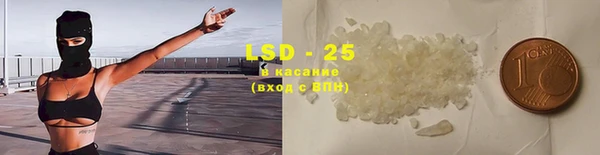 не бодяженный Фёдоровский