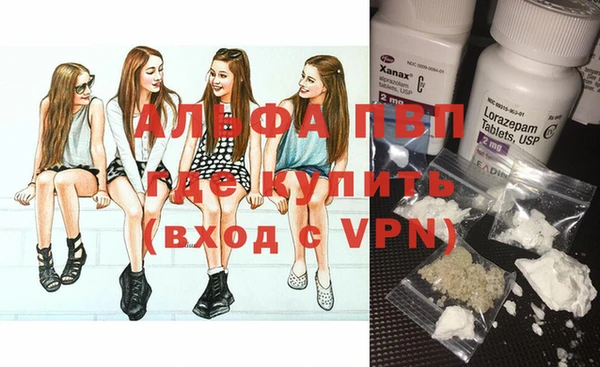 кокаин премиум Кукмор