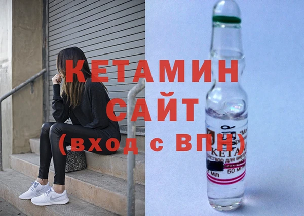 марихуана Калининец
