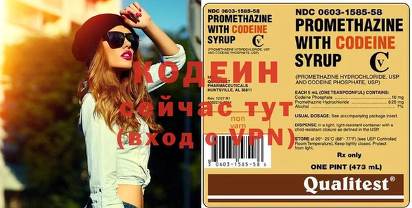 марихуана Калининец