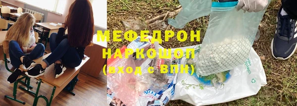 марихуана Калининец