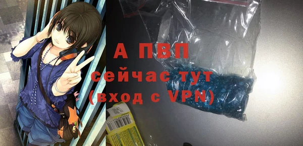 гашиш Нестеровская