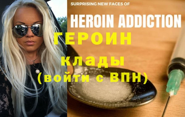 марихуана Калининец