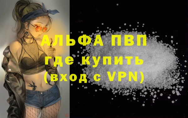 не бодяженный Фёдоровский