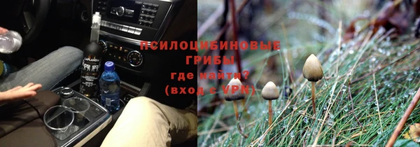 не бодяженный Фёдоровский