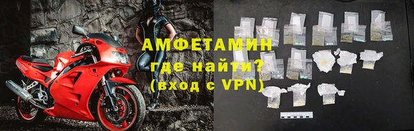 гашиш Нестеровская
