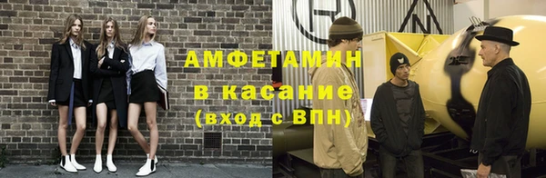 не бодяженный Фёдоровский