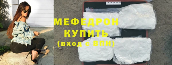 гашиш Нестеровская