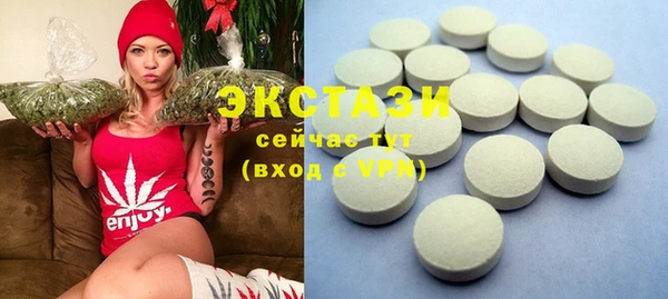 не бодяженный Фёдоровский