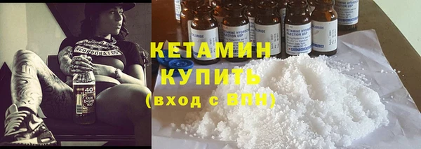 марихуана Калининец