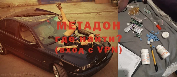 гашиш Нестеровская