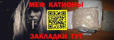 МДПВ Берёзовский