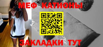 МДПВ Берёзовский