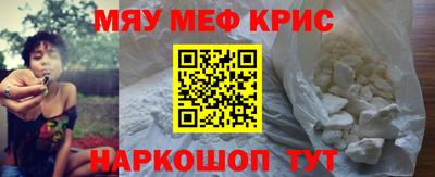 МДПВ Балашиха