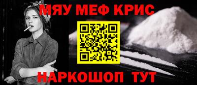 МДПВ Берёзовский