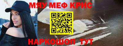 МДПВ Балашиха