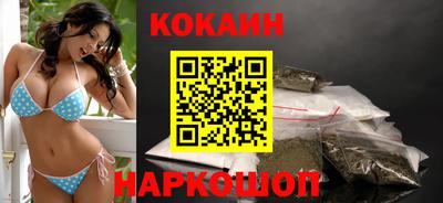 МДПВ Берёзовский