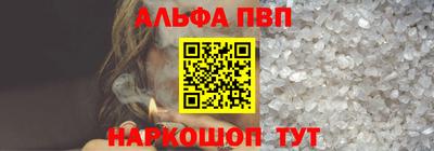 МДПВ Берёзовский