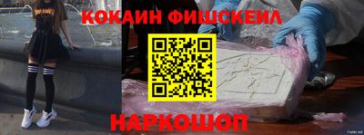 а пвп мука Балаково