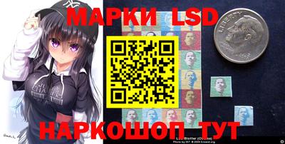 МДПВ Берёзовский