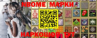 а пвп мука Балаково