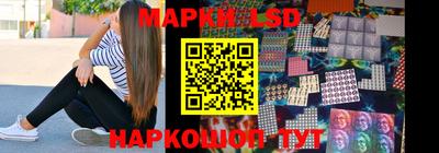 МДПВ Берёзовский