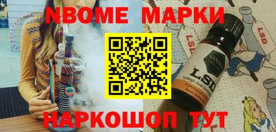 МДПВ Берёзовский