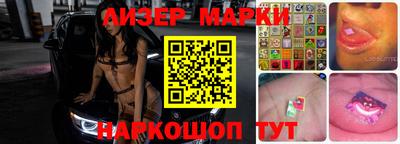 МДПВ Берёзовский