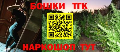 МДПВ Берёзовский