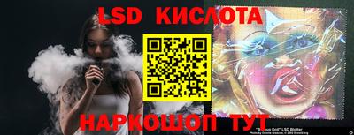 МДПВ Берёзовский